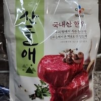 review of CJ 산들애 쇠고기 250g x 1개  단품  단품