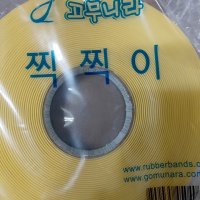 review of 청양 보들이 손인형 동물구성 오리