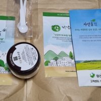 review of 말린팽이버섯 다대기 100g 2개 - [이엘푸드] 말린팽이버섯 가루 분말 다대기