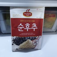 review of 솔표 후추 200g 후춧가루 봉지