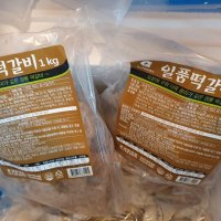 review of 마니커 산적구이 도톰한입 1kg 1개