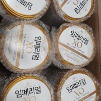 review of 홀레 유기농 산양분유 2단계 400g