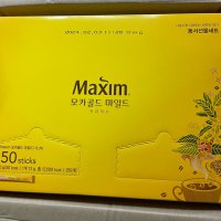 review of 동서식품 맥심 모카 골드 마일드 12g x 250개입 x 4 곽