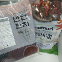 review of 고추무침 4kg 실속용량 고추장아찌 밑반찬 고추절임