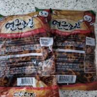 review of 반찬단지 반찬단지 오징어젓1Kg 무말랭이1Kg 연근조림1Kg