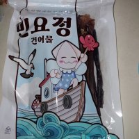 review of 민요정 철판 네모 오징어 200g