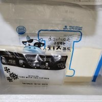 review of 구워먹는 참치즈 300g X 2팩 모짜렐라치즈