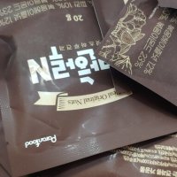 review of 하루 한줌 견과 파란하루A (마카다미아 피칸) 50봉 선물세트 C/T 파란푸드  1box