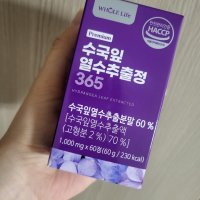 review of 윌케어 수국잎 열수추출물정 600mg x 60정