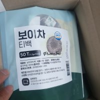 review of DAY 보이차 30티백 1팩