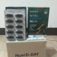 review of 힐링 아임힐링 쏘팔메토옥타맥스 로르산115 옥타코사놀40 1000mg 30캡슐 x4