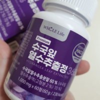 review of 올포어스 프리미엄 수국잎 열수추출물 600mg x 60정