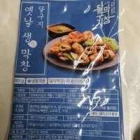 review of 달구지푸드 국내산 옛날 생막창 500g 500g