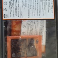 review of 가마장작 화덕 소금구이 돼지갈비1kg