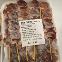 review of 국내산 염통꼬치 1kg 50꼬치 캠핑 바베큐 숯불 캠핑요리