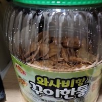 review of 빙그레 꽃게랑 와사비 70g