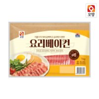 review of 사조오양 요리 베이컨 1kg