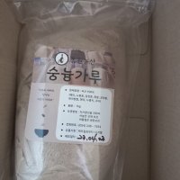 review of 8곡 숭늉가루/미숫가루 식사대용 영양선식 1kg  8곡 미숫가루  1개