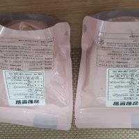 review of 강황가루 500g 1개 인도산 HACCP 인증제품