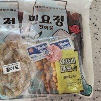 review of 민요정 동전 가문어 통족 오족 슬라이스 500g