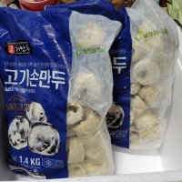 review of 팀키토 키토메이트 고기폭탄 도시락 냉동 아침 간편식 단백질 식단 수비드 통삼겹 된장덮밥