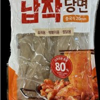 review of 중국식품 천수원 고구마 중국당면 300g 납작 넙적 넓적 콴펀 마라탕 훠궈 사리 마라