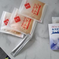 review of 하나마이 일본 하나마이 카스피해 유산균 종균 요거트 만들기