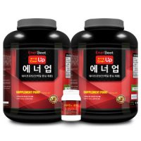 review of 미국 글랜비아 수입원료 분리유청단백질 2.5kg WPI 커피맛 프로틴쉐이크 보충제