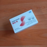 review of 칼로바이 팻버닝 퓨어 잔티젠 600mg x 30캡슐