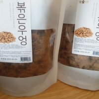 review of 호미자루 볶은 우엉차 300g 300g 국산