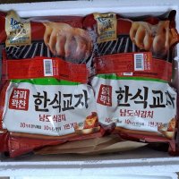 review of 풀무원 얇은피 만두 400g 8봉(고기4+김치4)