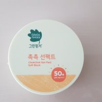 review of 그린핑거 야외놀이 선팩트 16g + 리필 16g (SPF50+)