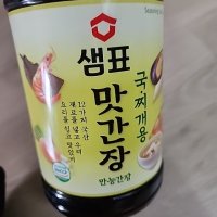 review of 샘표 맛간장 국찌개용 27개