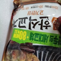 review of 풀무원 얇은피 만두 400g 8봉(고기4+김치4)