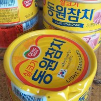 review of 동원 참치살코기 135g8