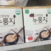 review of [가마솥누룽지]국내산100%구수한현미찹쌀누룽지100gx10개/10인분  100g  10개