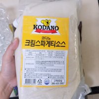 review of 코다노 크림스파게티소스 2kg /냉동  23개