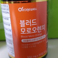 review of 조은약초 모로 블러드오렌지 추출물 정 600mg x 60정