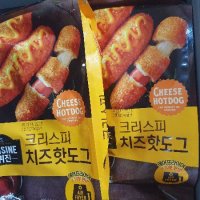 review of 동원 퀴진 치즈 크리스피 핫도그 400g