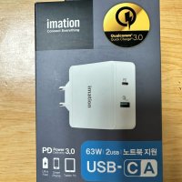 review of [두인스토어] 이메이션 USB-PD/QC3.0 63W 2포트 충전기 S631B