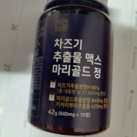 review of 루테올린 국내산 차즈기 차조기 자소엽 추출물 60정 쁘띠톡 차즈기 60정