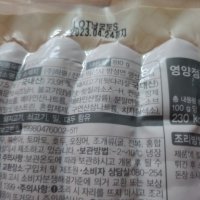 review of 그릴후랑크 빌소시지 810G 주 하림