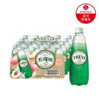 review of 트레비탄산수 300ml 레몬 20병