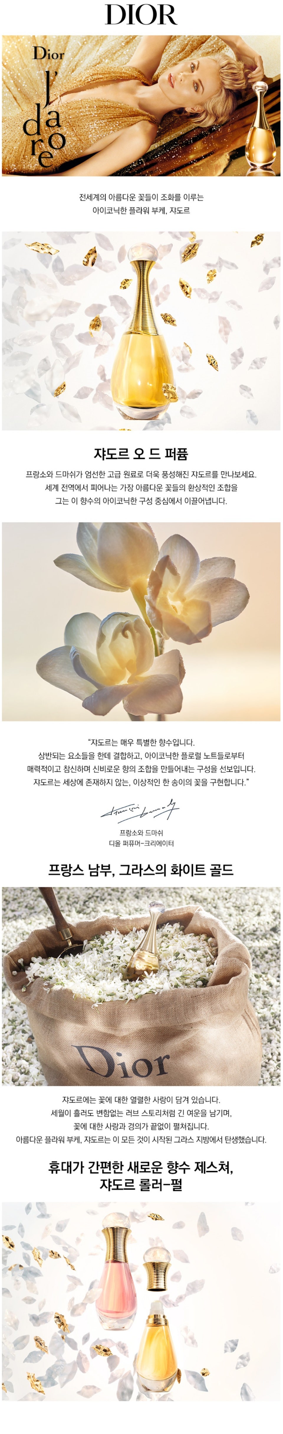 2675cbdd-dcf7-4247-b41d-bfa65012db8e.jpg?type=w960