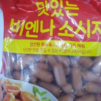 review of 롯데햄 롯데비엔나 소시지 1kg 1개 one option