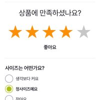 review of [VY] 여자 바스락조끼 후디티 리본보우 옆면 티셔츠