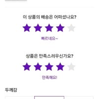 review of 여자 단목 고급면 리본 베어 양말 5켤레