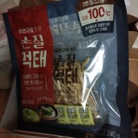 review of 두번구워 찢은 손질 먹태 240G소스포함