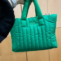 review of Sienne Padding Bag (Green)