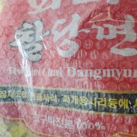 review of 초원 민찌 소고기 454g